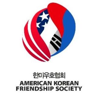 American Korean Friendship Society