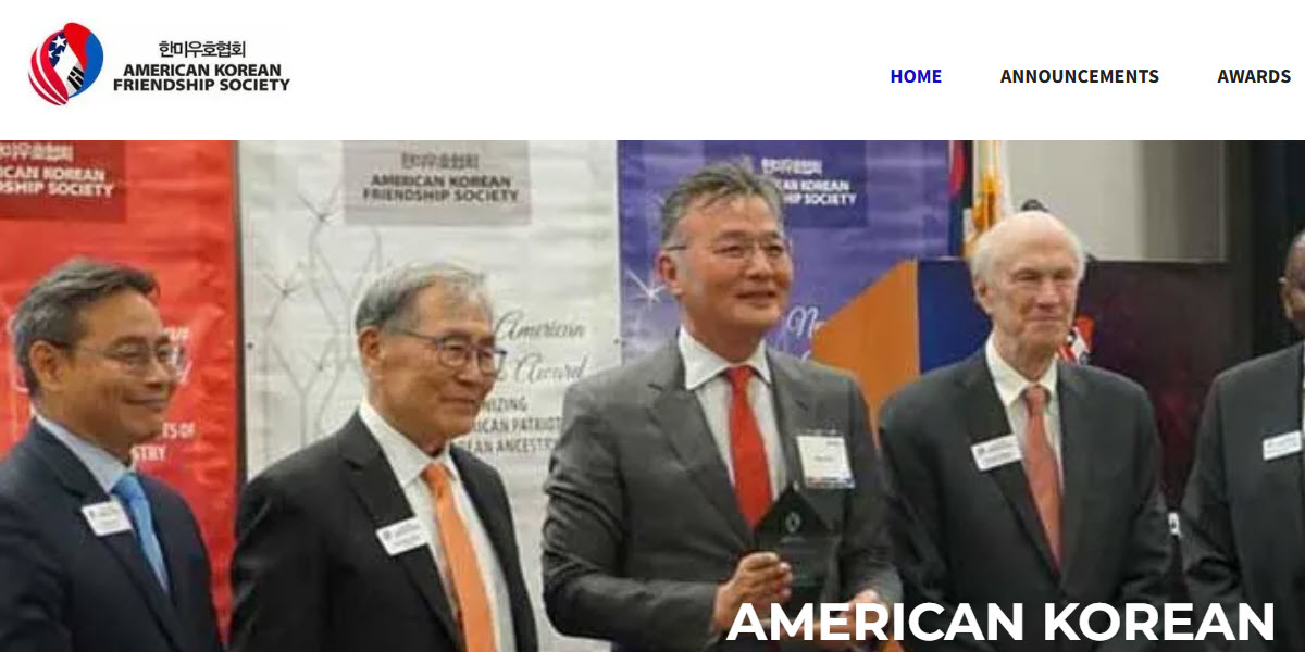 American Korean Friendship Society
