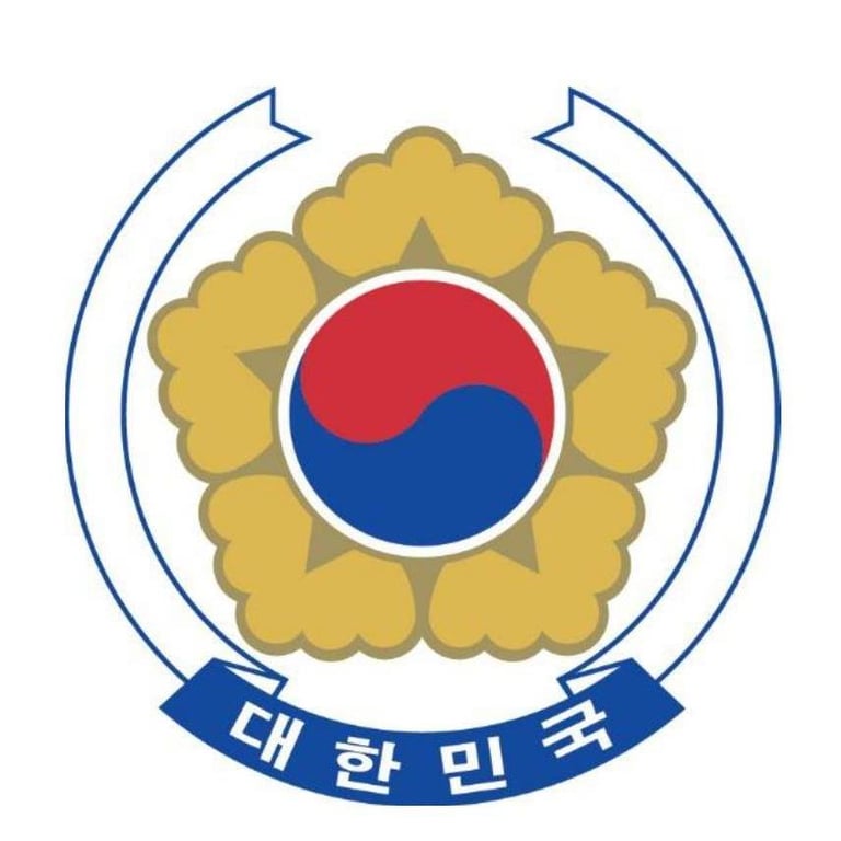 Korean Organization Near Me - Consulate General of the Republic of Korea in Atlanta