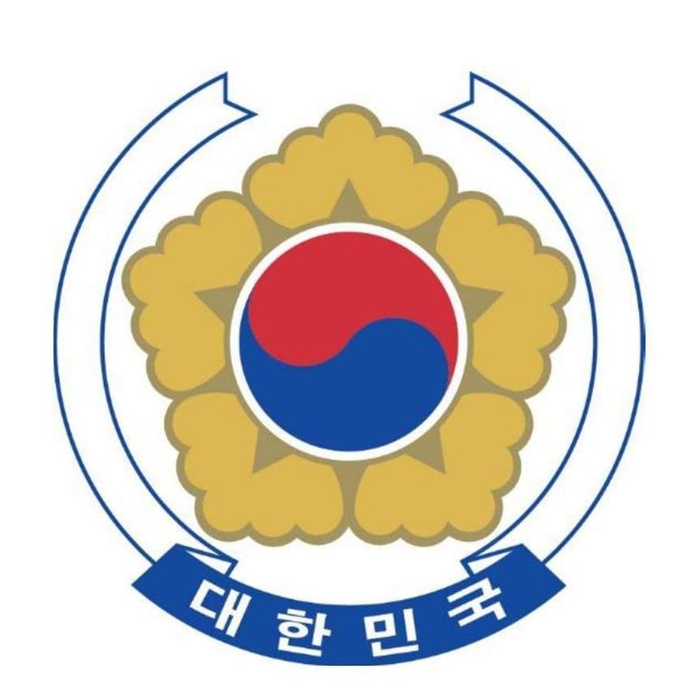 Consulate General of the Republic of Korea in Los Angeles