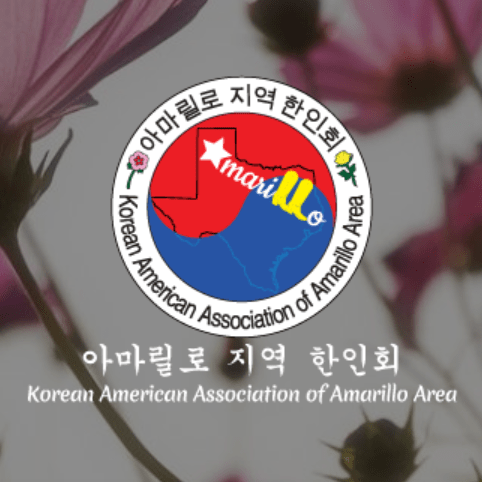 Korean American Association of Amarillo Area - Korean organization in Amarillo TX