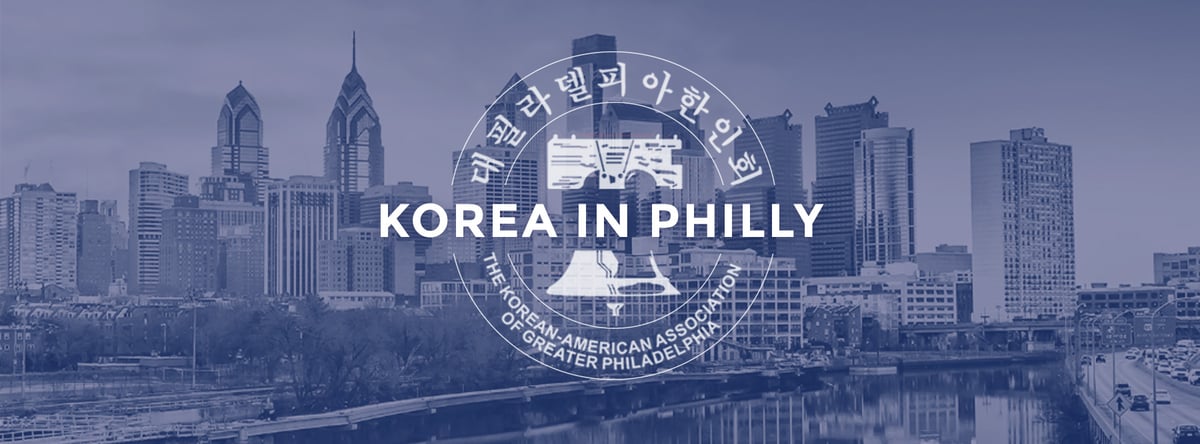 Korean American Association of Greater Philadelphia