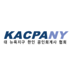 Korean-American Certified Public Accountants' Association of Greater New York, Inc. attorney