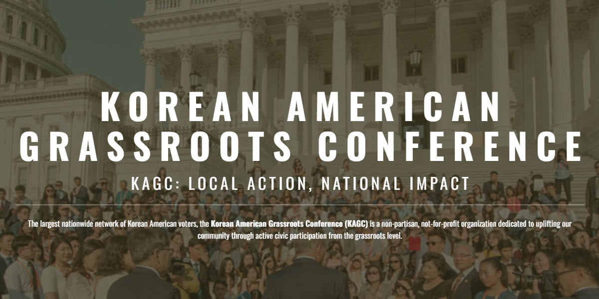 Korean American Grassroots Conference
