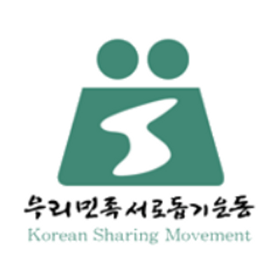 Korean Organization Near Me - Korean American Sharing Movement Dallas Chapter