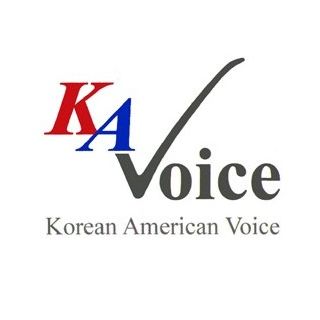 Korean Organization Near Me - Korean American Voter Organizing Initiative & Community Empowerment