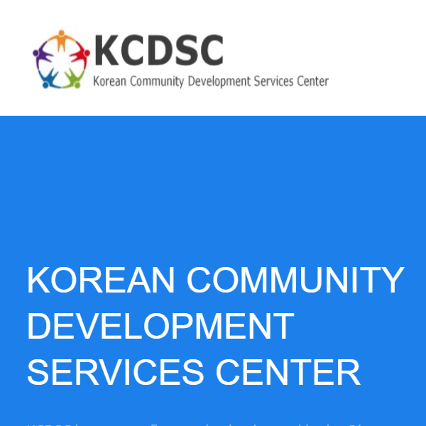 Korean Community Development Services Center - Korean organization in Philadelphia PA