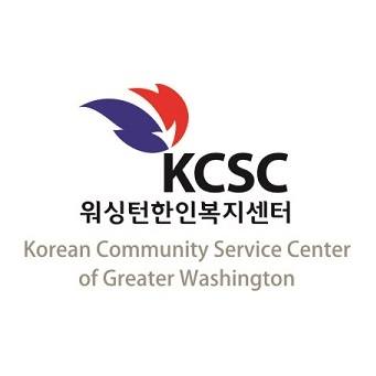 Korean Community Service Center of Greater Washington, Korean category in Annandale, VA