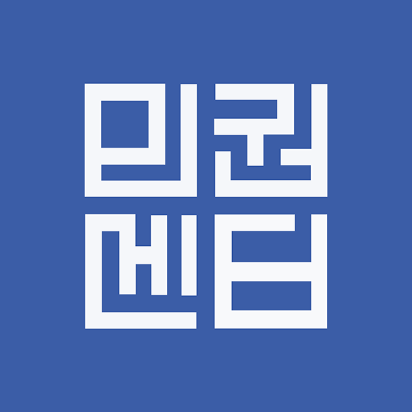 Korean Speaking Category Near Me - MinKwon Center for Community Action