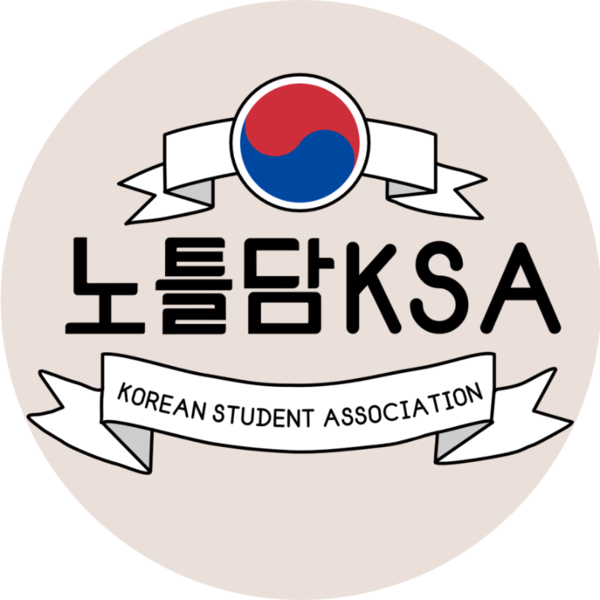 Korean Organization Near Me - Notre Dame Korean Students Association