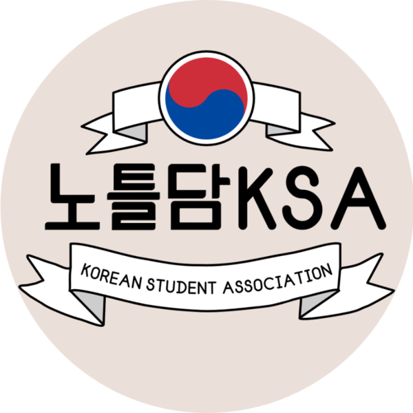 Notre Dame Korean Students Association